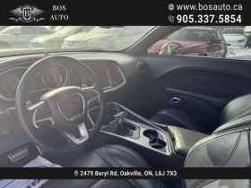Dodge Challenger * 2dr Cpe SXT Plus * CARFAX * ЦЕНА ДО БГ, снимка 11
