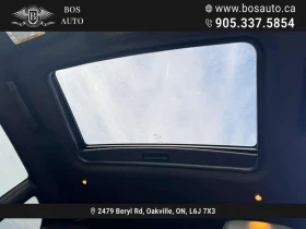 Dodge Challenger * 2dr Cpe SXT Plus * CARFAX * ЦЕНА ДО БГ, снимка 16