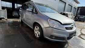 Opel Zafira, снимка 5