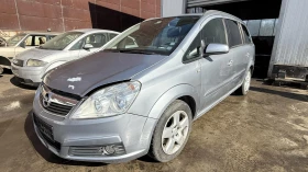 Opel Zafira, снимка 1