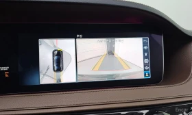 Mercedes-Benz S 450 * КРАЙНА ЦЕНА ДО БЪЛГАРИЯ * АВТОКРЕДИТ, снимка 16