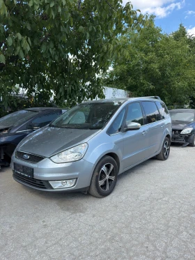 Ford Galaxy 2.0TDCi, снимка 1
