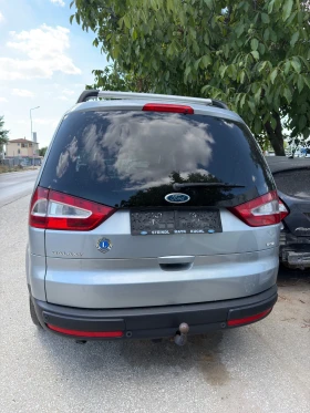 Ford Galaxy 2.0TDCi, снимка 5