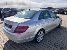 Mercedes-Benz C 180 CDI AVTOMAT/KOJA EURO 5 - [7] 