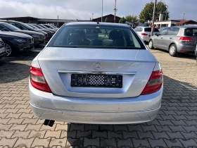 Mercedes-Benz C 180 CDI AVTOMAT/KOJA EURO 5 - [8] 