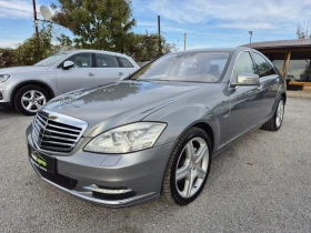  Mercedes-Benz S 350