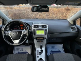 Toyota Avensis 2.0i AUTOMATIK SWISS, снимка 8