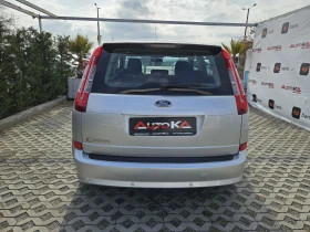 Обява за продажба на Ford C-max 2.0i-145кс= ФАБРИЧНА ГАЗ= 168.000км= КЛИМАТРОНИК ~9 900 лв. - изображение 3