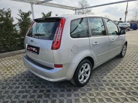 Ford C-max 2.0i-145кс= ФАБРИЧНА ГАЗ= 168.000км= КЛИМАТРОНИК, снимка 3