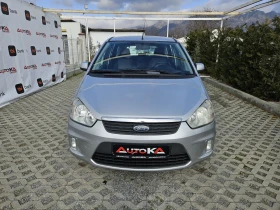 Ford C-max 2.0i-145кс= ФАБРИЧНА ГАЗ= 168.000км= КЛИМАТРОНИК - изображение 1