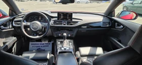 Audi A7 Competition S-line Matrix | Mobile.bg    11