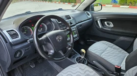 Skoda Fabia 1.9 TDI KLIMATIK/EURO-4 - 6350 лв. - 88615676 10