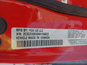 Dodge Charger 3.6L V-6 DOHC, VVT, 292HP Rear Wheel Drive - 34900 лв. / 17844.09 € - 34234431 14