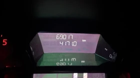 Renault Clio, снимка 12 — Bazar.bg Renault Clio, снимка 12