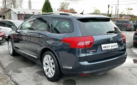 Citroen C5 2.0HDI 163HP NAVI КОЖА АВТОМАТ EURO5A - 8990 лв. / 4596.51 € - 48575728 7