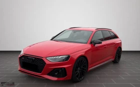 Audi Rs4 AVANT/450HP/MATRIX/MASSAGE/CAM/B&O/MEMO/CPLAY/743g