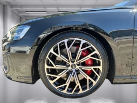 Audi S8 Quattro = Black Optic Plus = �������� | Mobile.bg � ����� ������ 4