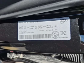 Audi S5 * PREMIUM PLUS * CARFAX * БЕЗ ПЪРВОНАЧАЛНА ВНОСКА | Auto.bg — изображение 14