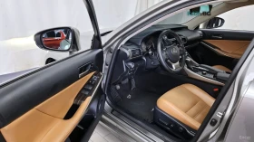 Lexus IS * FULL* MAX* KEYLESS* Camera* ПОДГРЕВ*  | Auto.bg — изображение 10