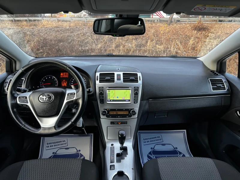 Toyota Avensis 2.0i AUTOMATIK SWISS, снимка 8 - Автомобили и джипове - 48296353