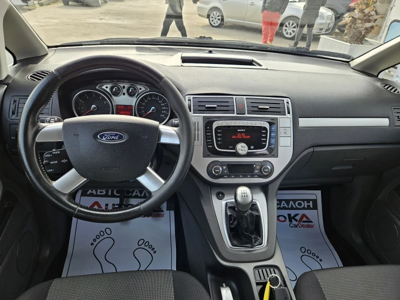 Ford C-max 2.0i-145кс= ФАБРИЧНА ГАЗ= 168.000км= КЛИМАТРОНИК, снимка 11 - Автомобили и джипове - 48972817