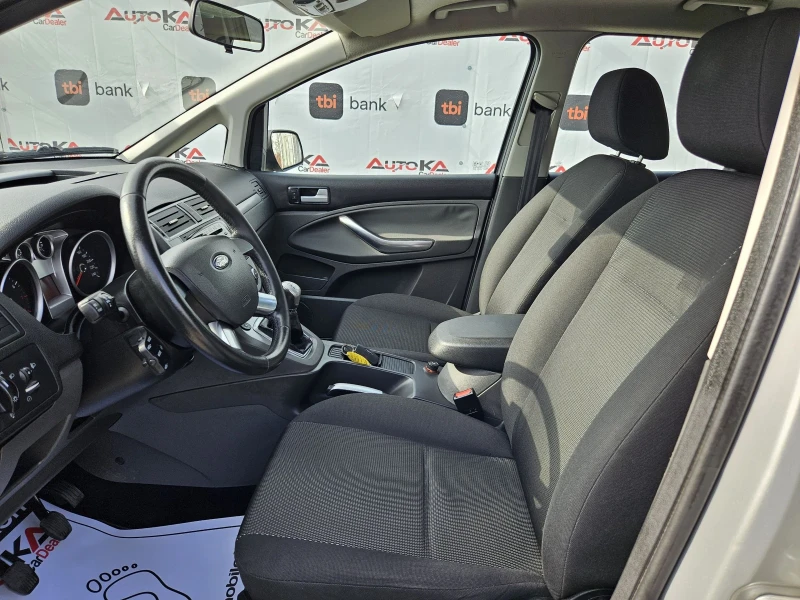 Ford C-max 2.0i-145кс= ФАБРИЧНА ГАЗ= 168.000км= КЛИМАТРОНИК, снимка 7 - Автомобили и джипове - 48972817