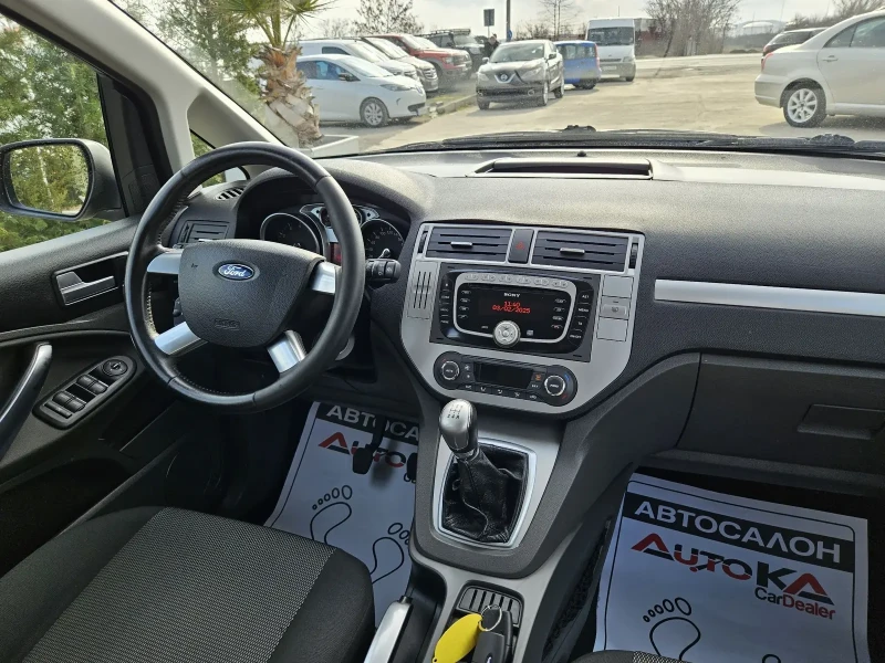 Ford C-max 2.0i-145кс= ФАБРИЧНА ГАЗ= 168.000км= КЛИМАТРОНИК, снимка 13 - Автомобили и джипове - 48972817