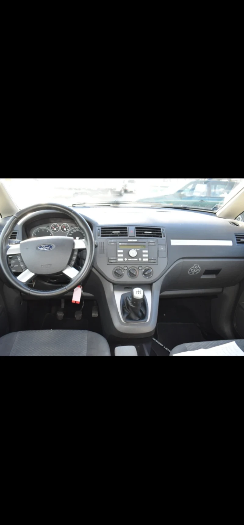 Ford C-max, снимка 4 - Автомобили и джипове - 49215635