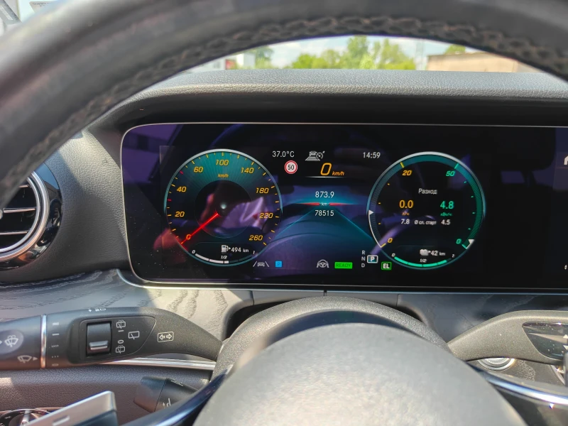 Mercedes-Benz E 300 Plug in hybrid, tuch, massage, airmatic, снимка 14 - Автомобили и джипове - 52727630