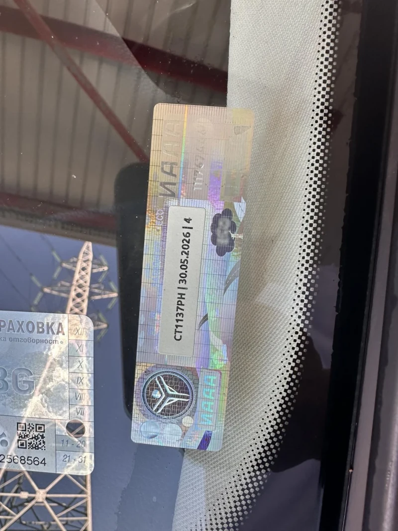 VW Passat 2.0D , снимка 10 - Автомобили и джипове - 51333280