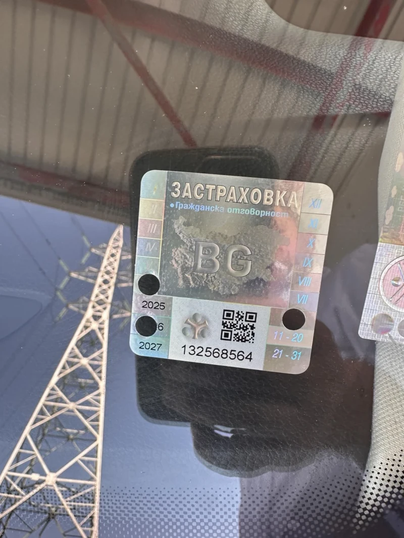 VW Passat 2.0D , снимка 9 - Автомобили и джипове - 51333280