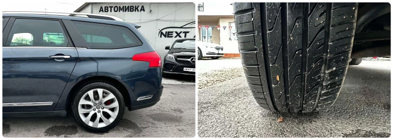 Citroen C5 2.0HDI 163HP NAVI КОЖА АВТОМАТ EURO5A, снимка 17 - Автомобили и джипове - 52495006