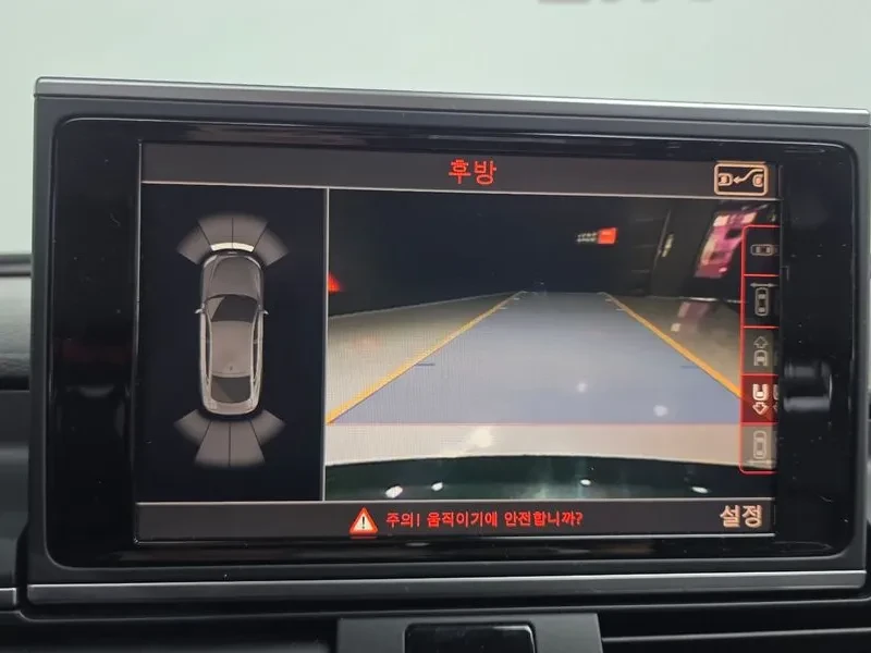 Audi A7 3.0 TDI Quattro | Mobile.bg   14