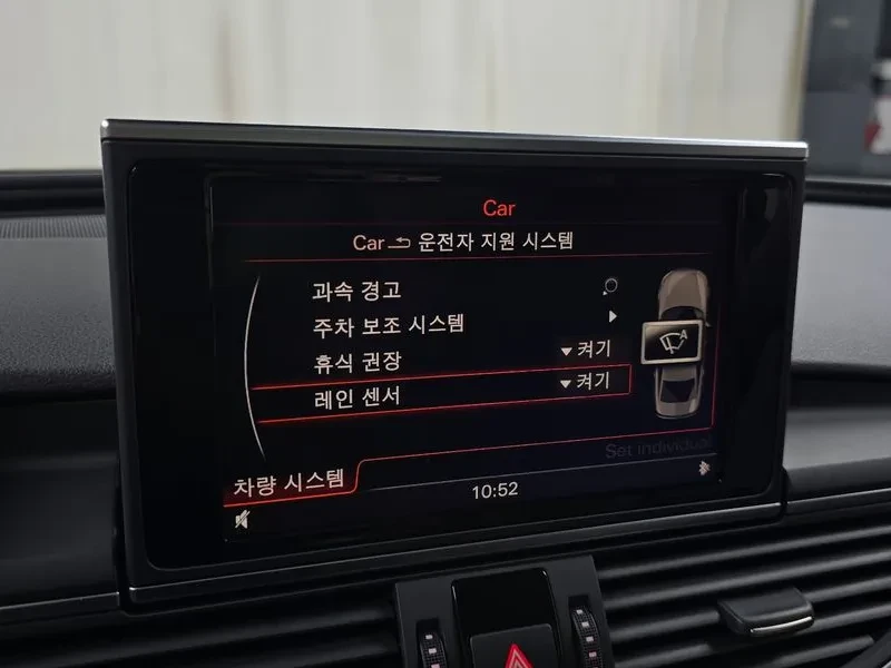 Audi A6 2.0 TDI | Mobile.bg � ����������� 16