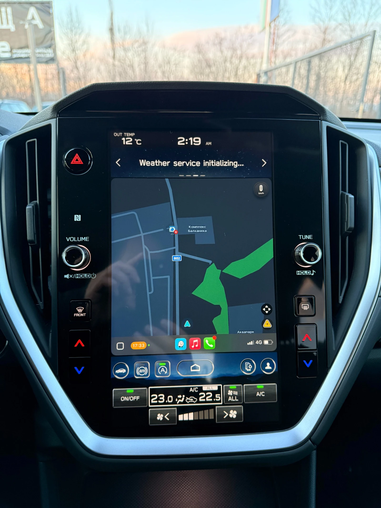 Subaru XV 2024 | 500 ! | AWD | 2500cc | Mobile.bg   12