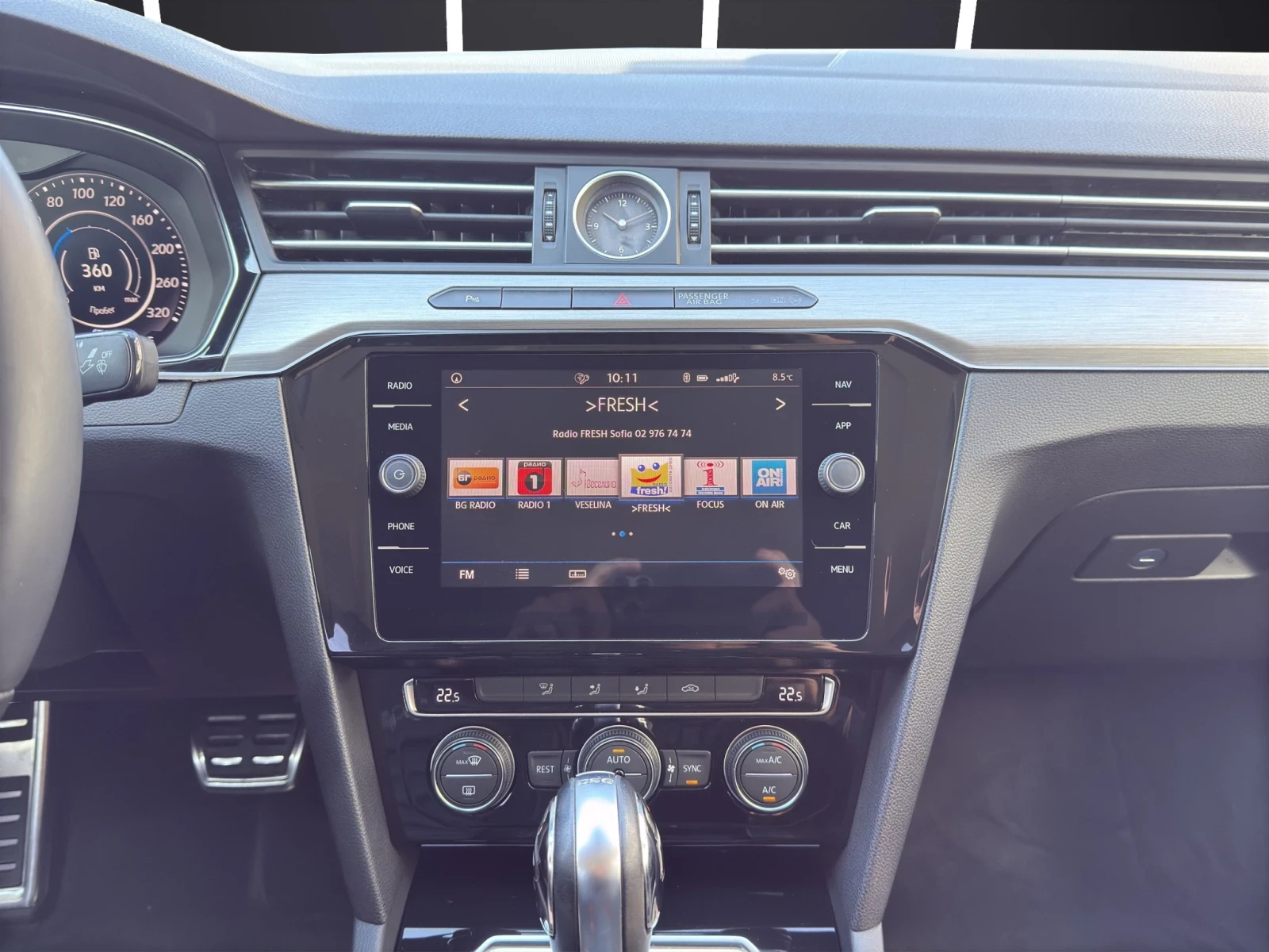 VW Arteon 2.0TDI* DISTRONIC* DIGITAL* CARPLAY* R LINE | Mobile.bg   11