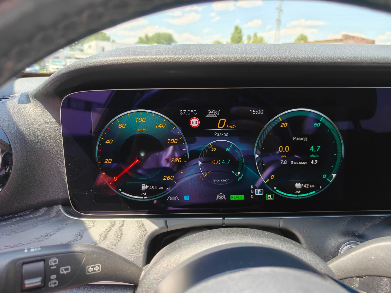 Mercedes-Benz E 300 Plug in hybrid, tuch, massage, airmatic | Mobile.bg � ����������� 16