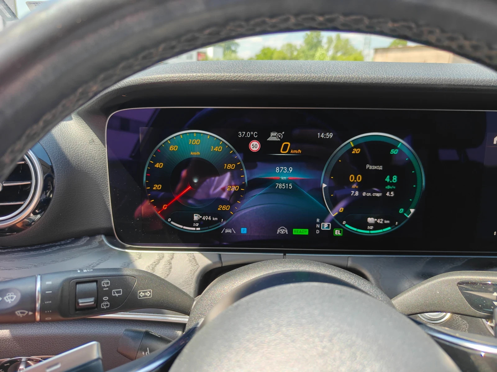 Mercedes-Benz E 300 Plug in hybrid, tuch, massage, airmatic | Mobile.bg � ����������� 14