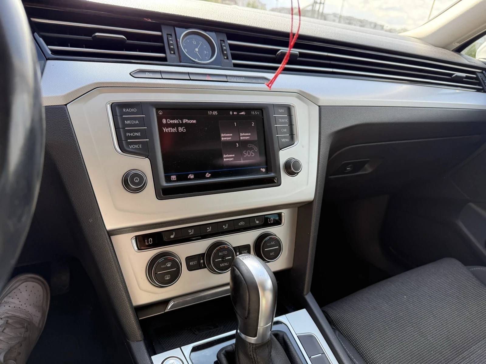 VW Passat 2.0D  | Mobile.bg   14