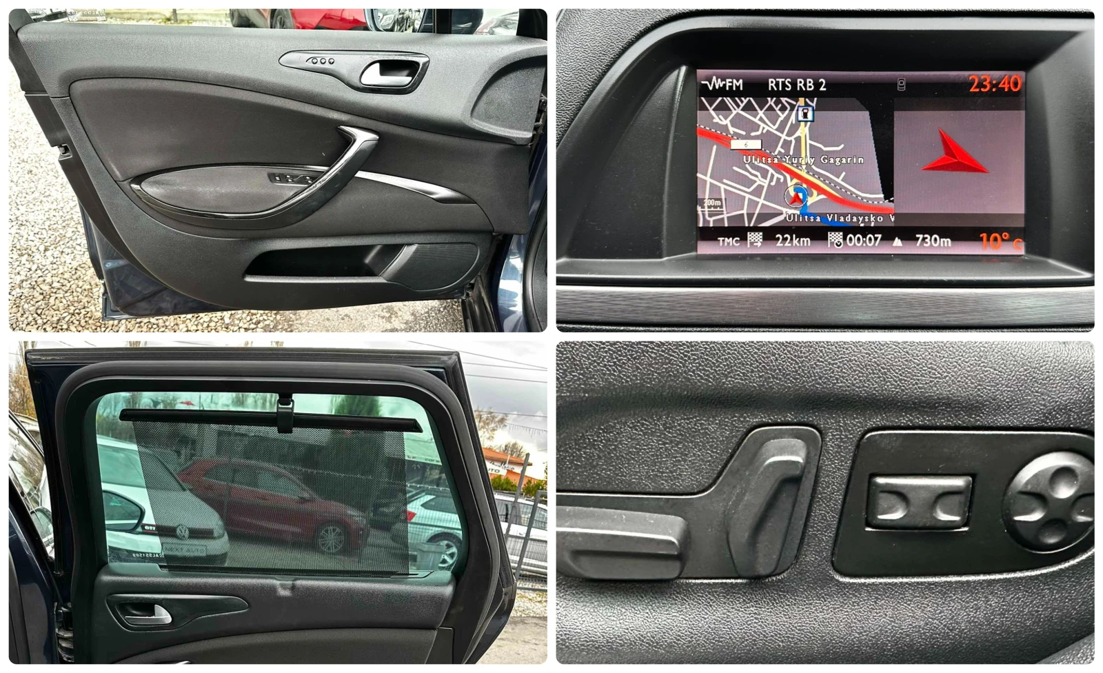 Citroen C5 2.0HDI 163HP NAVI   EURO5A | Mobile.bg   15