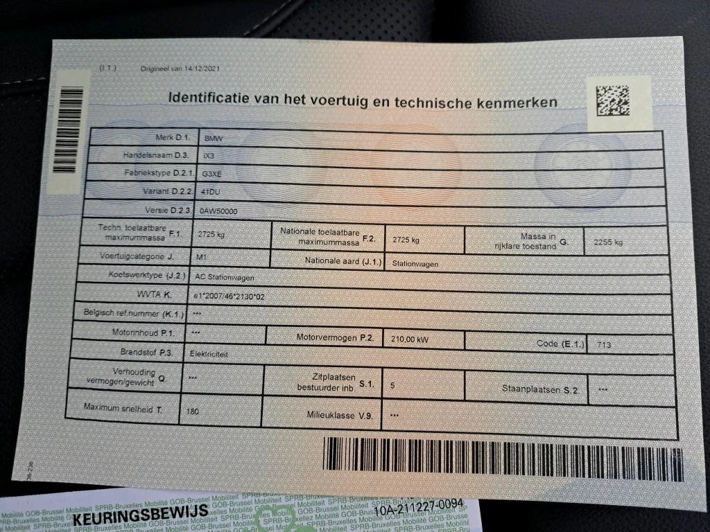 BMW iX3 74 kWh | Mobile.bg � ����������� 11