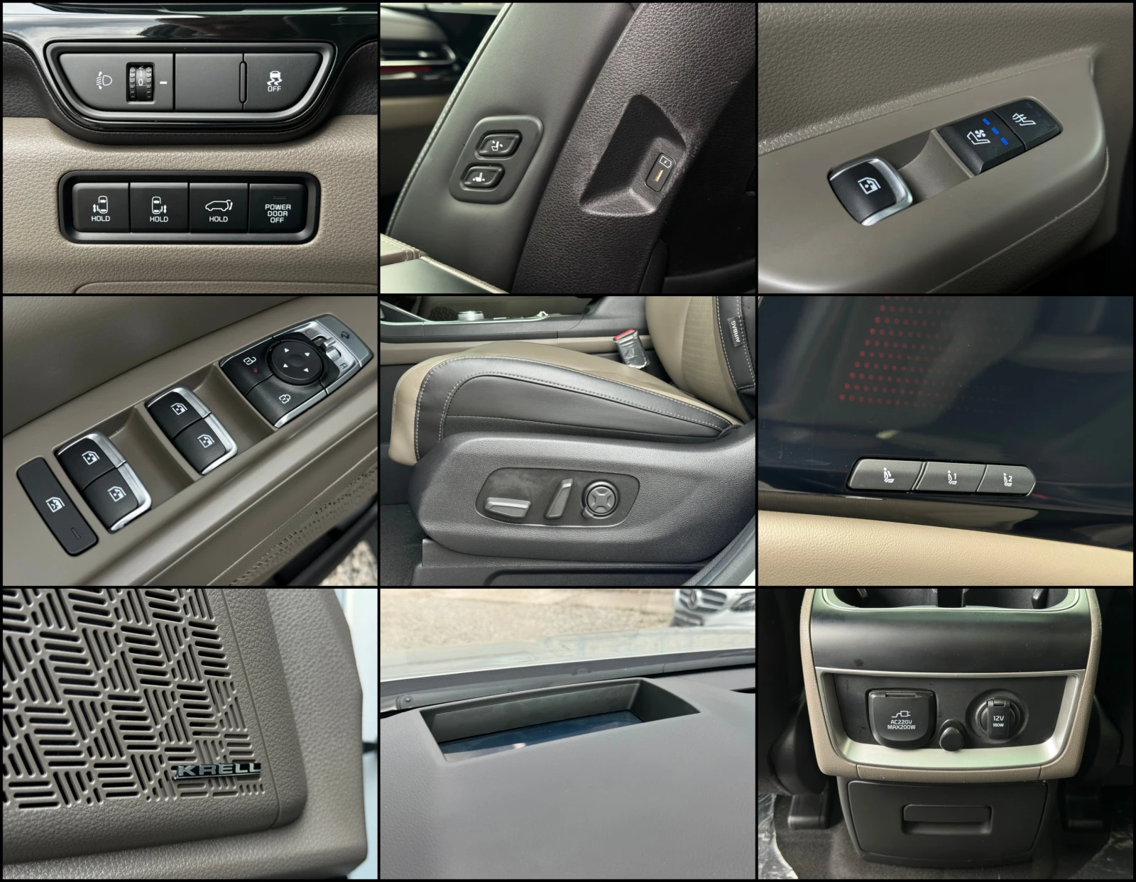 Kia Carnival 2.2D ! 8+ 1 ! Signature !, снимка 13 - Автомобили и джипове - 54539651