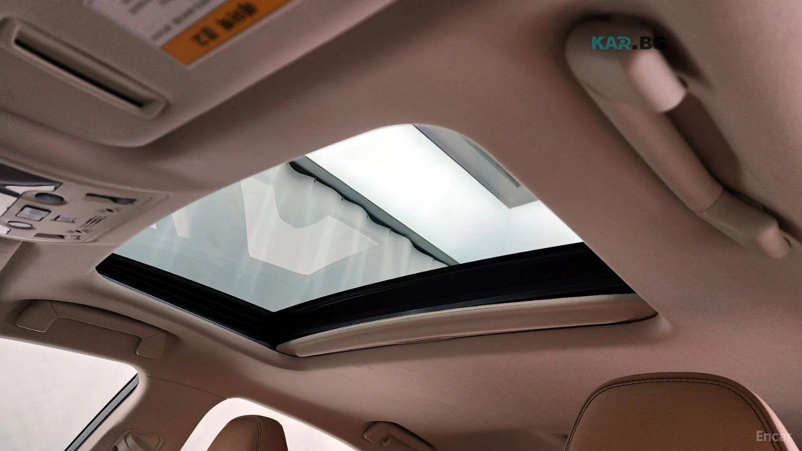 Lexus IS * FULL* MAX* KEYLESS* Camera* ПОДГРЕВ* , снимка 16 - Автомобили и джипове - 55061049