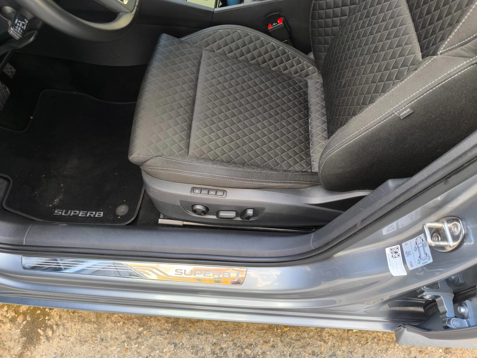 Skoda Superb, снимка 6 - Автомобили и джипове - 55563188