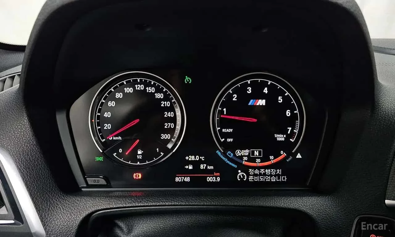 BMW M2 * Coupe * ЦЕНА ДО БГ, снимка 8 - Автомобили и джипове - 55573847