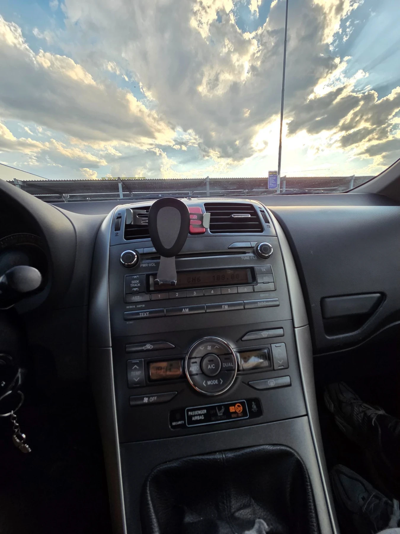 Toyota Auris 2.0 D-4D, снимка 9 - Автомобили и джипове - 55944495