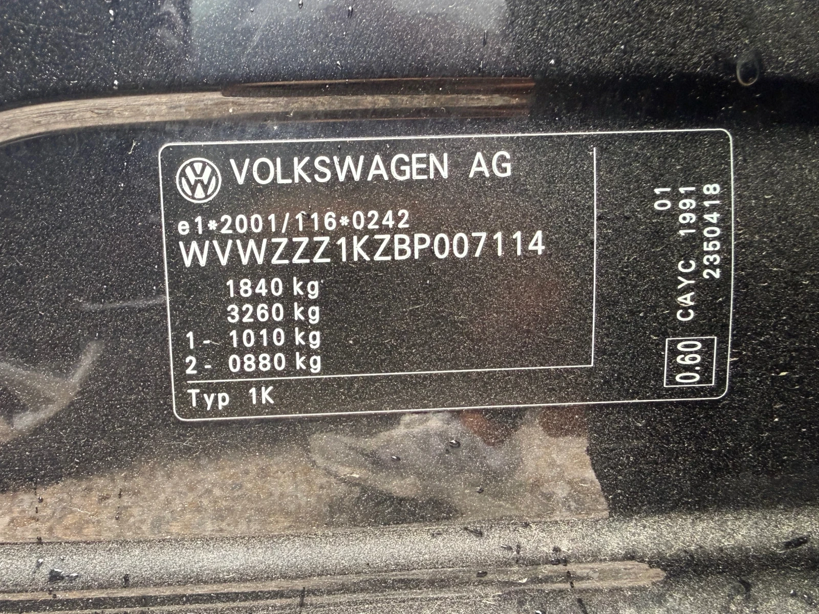 VW Golf 1.6 TDi BLACK EDITION | Mobile.bg � ����������� 13