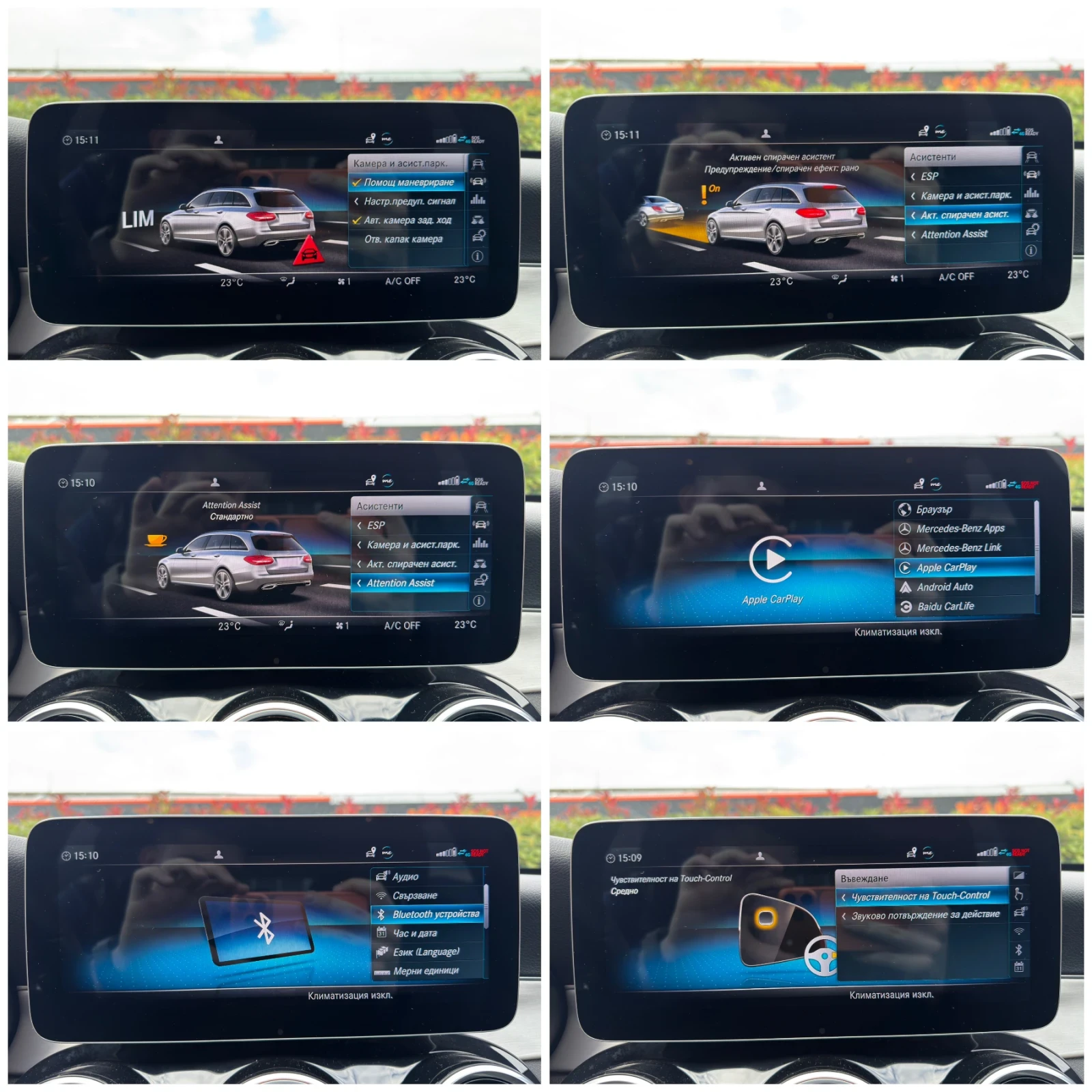Mercedes-Benz C 200 AMG Line/EQ Boost/Full | Mobile.bg � ����������� 16