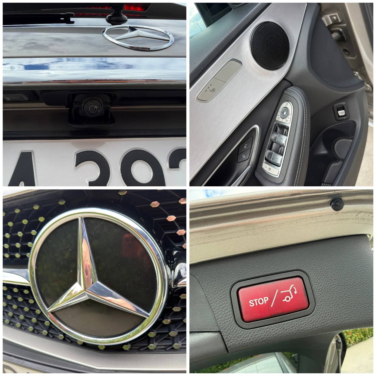 Mercedes-Benz C 200 AMG Line/EQ Boost/Full | Mobile.bg � ����������� 15