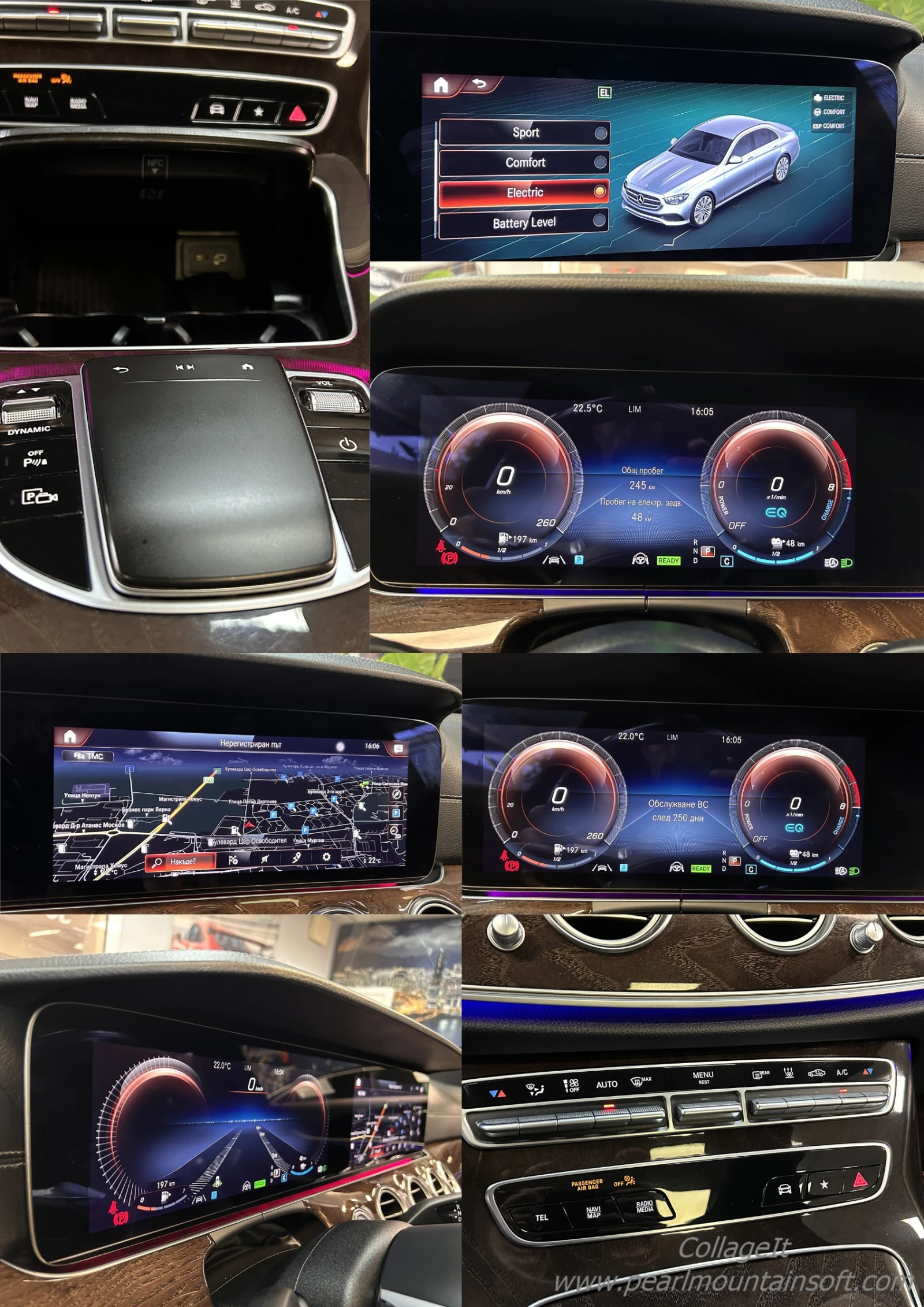 Mercedes-Benz E 300 E PLUG IN HYBRID AMG LINE 9G 320�� | Mobile.bg � ����������� 14